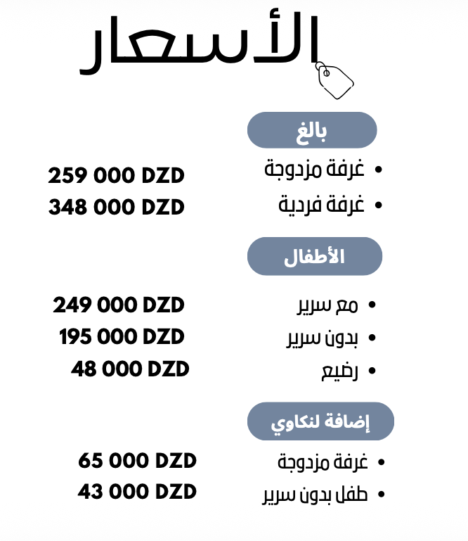 Screenshot 2025-12-22 at 4.03.46 PM